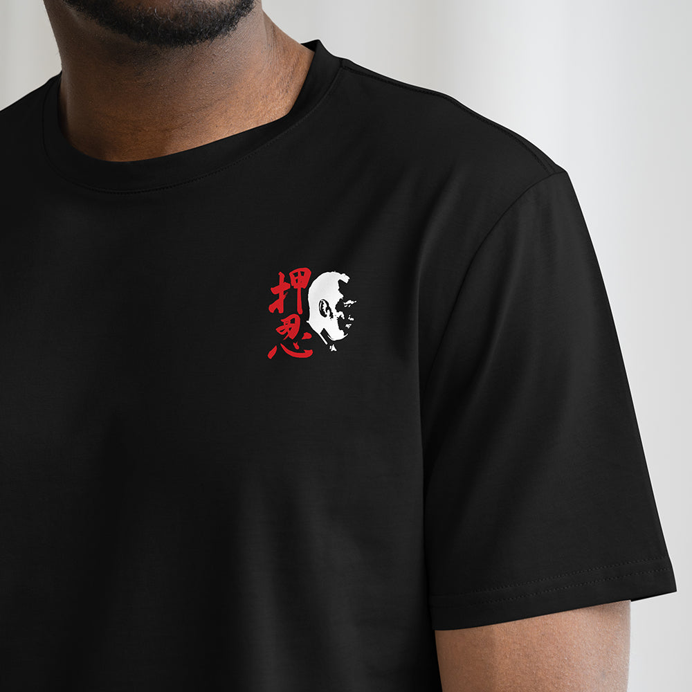 Bull Fighter Regular Tee