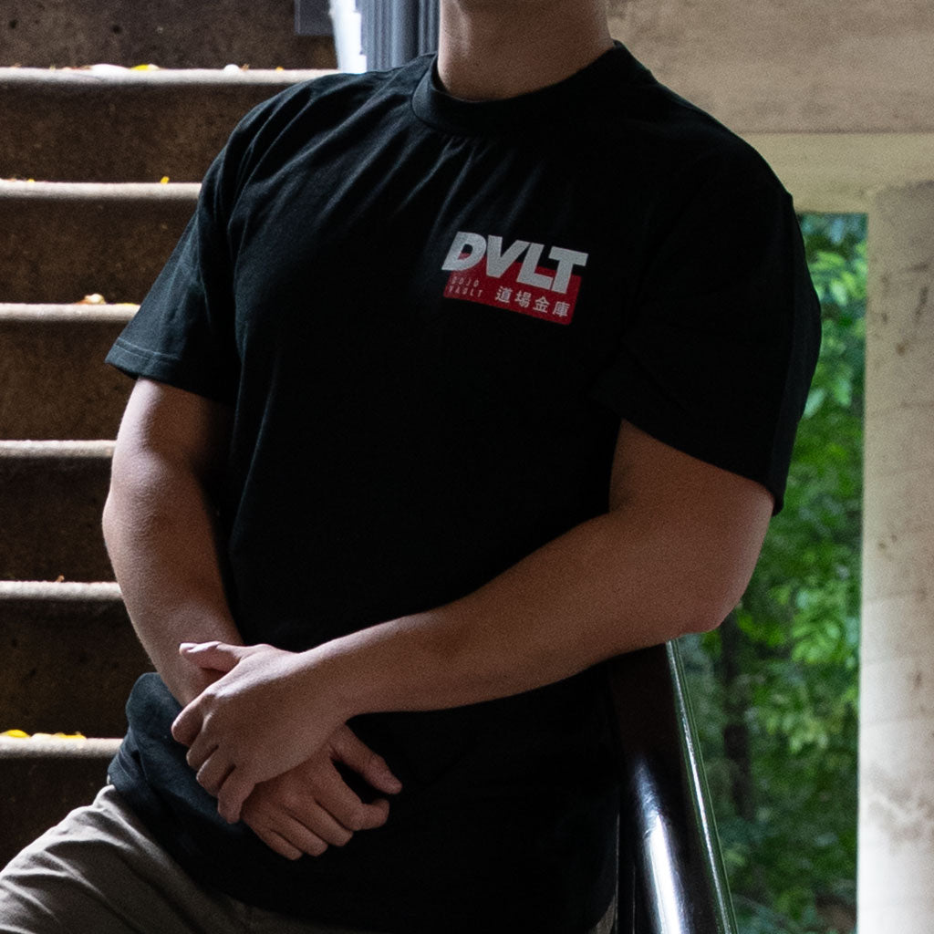 DVLT Essentials Emblem Heavy Tee