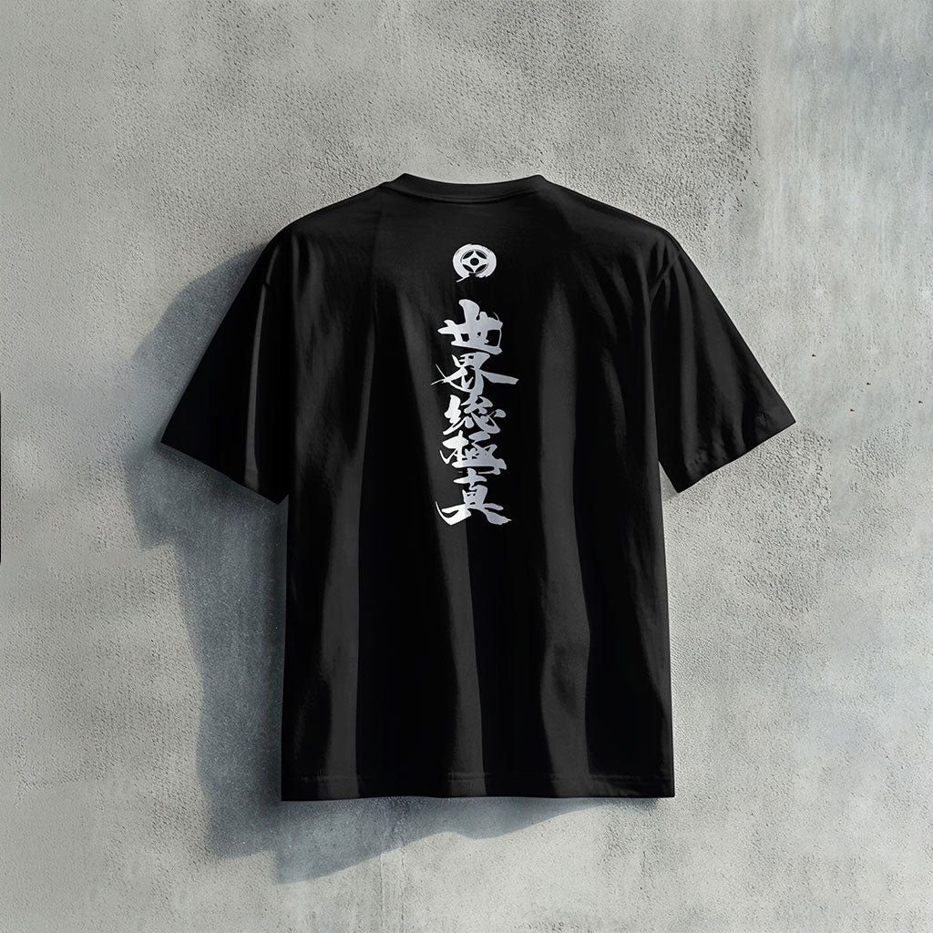 OG Ajamian Dojo - REGULAR Tee